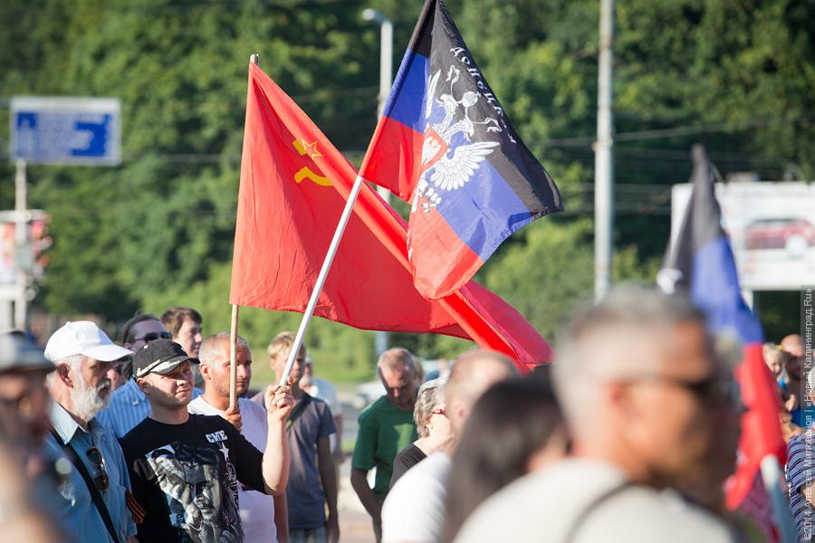 «Он взял автомат в руки!»: как в Калининграде поддерживали воюющий Донбасс