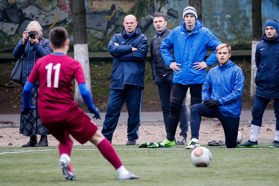 Футбол на синтетике: как в Калининграде на искусственном поле играли