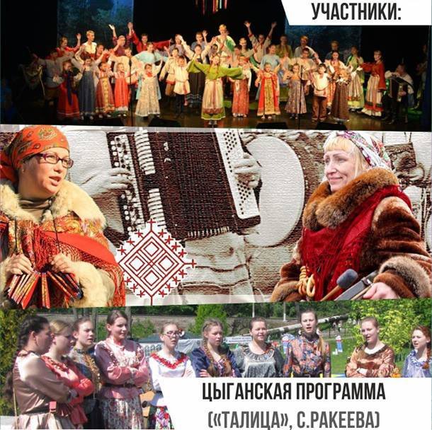 16 июля пройдет музыкальный вечер на форте №11 «Дёнхофф»