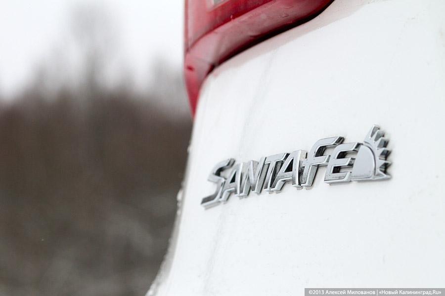 «Новый „Санта“»: тест-драйв Hyundai Santa Fe третьего поколения