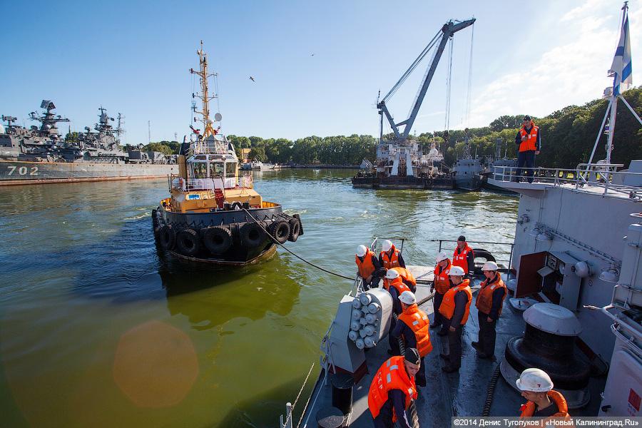 69 лет спустя: церемония памяти в честь найденной советской субмарины «C-4»