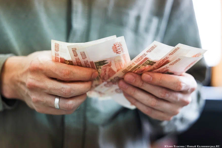 Власти Калининградской области выделили 64 млн рублей на выплаты мобрезерву