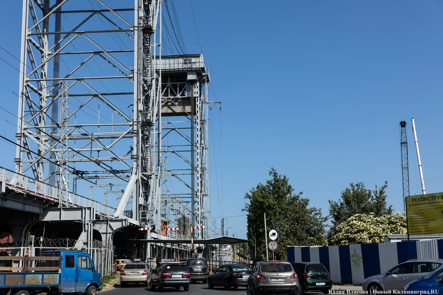 Власти заявили о необходимости демонтажа части двухъярусного моста