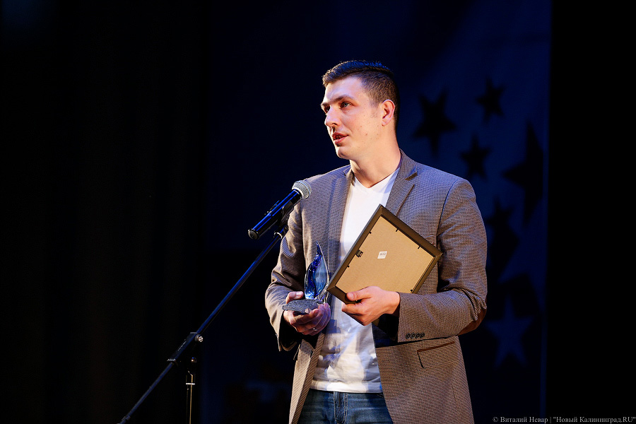 Начудили: как в Калининграде премию «Гражданская инициатива» вручали 