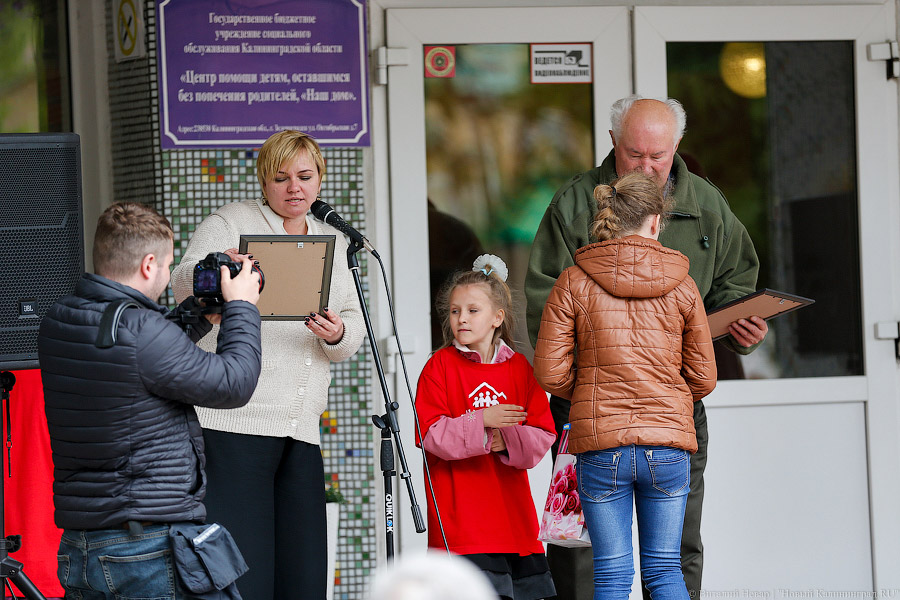 Навстречу лету: как в детском доме Зеленоградска День защиты детей отметили