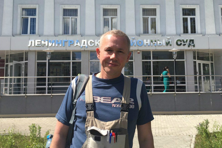 «С применением зонта»: в Калининграде начали судить сторонников Навального