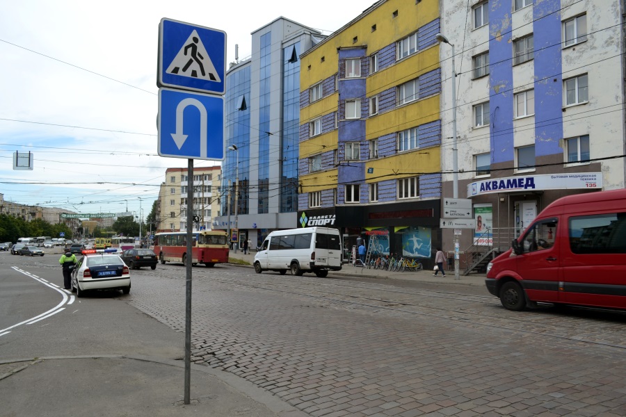Власти Калининграда предупреждают о сужении проезжей части на Ленинском проспекте