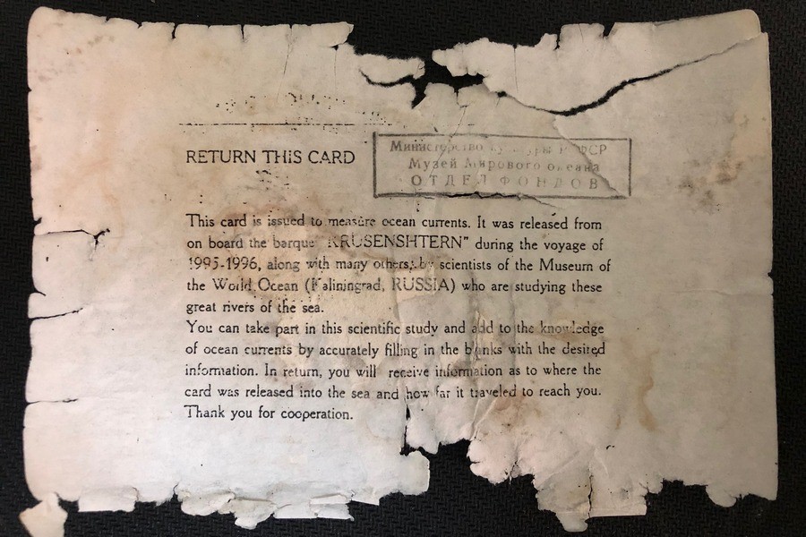 Житель Тайваня нашел бутылку с письмом, отправленную с барка «Крузенштерн» 25 лет назад