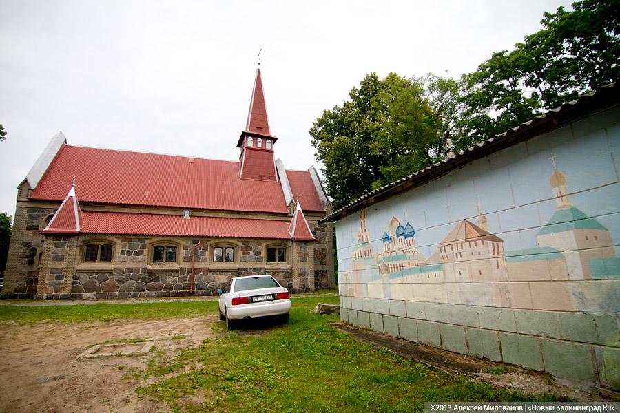 Православные щи: в Янтарном открылась первая смена православного детского лагеря
