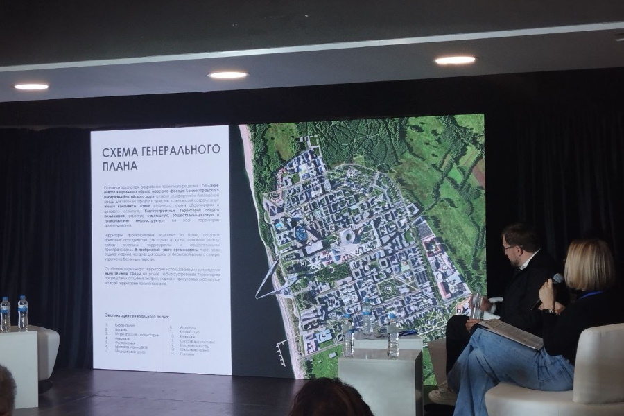 Проект «Белая Дюна» назвали первым русским городом Калининградской области