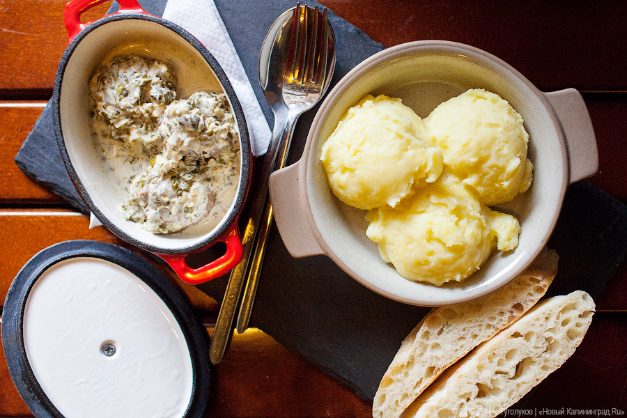 Новое место: буфет «Блютгерихт»  на Ленинском проспекте