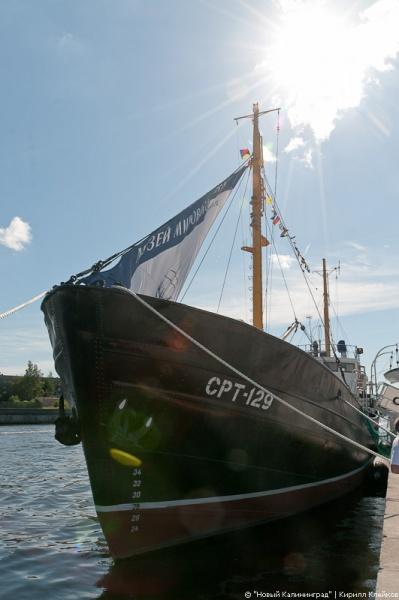 "Память пионерам океанического лова": фоторепортаж "Нового Калининграда.Ru"