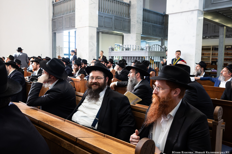 Впервые в истории: в Калининграде прошел съезд раввинов (фото)