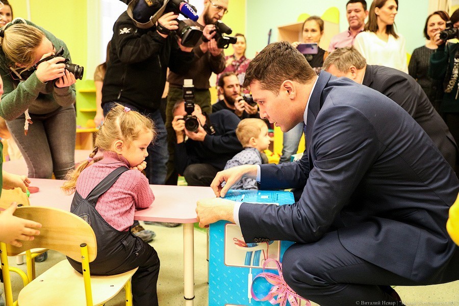 Строгое поколение: на Сельме открыли новый корпус детсада (фото)