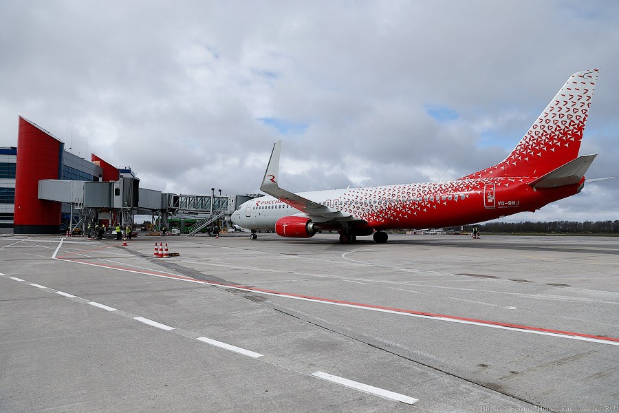 «Здравствуй, тезка»: в «Храброво» приземлился самолет «Калининград» (фото)