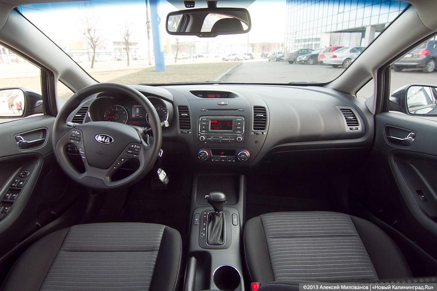 «Стильное совершенство»: обзор нового KIA Cerato третьего поколения
