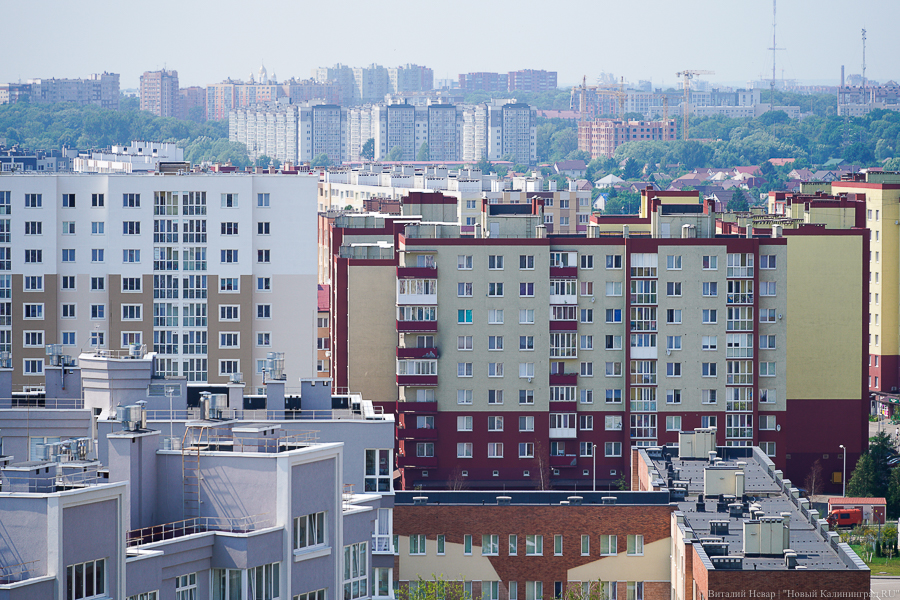 Стабильное снижение: в Калининграде продолжает дешеветь «вторичка»