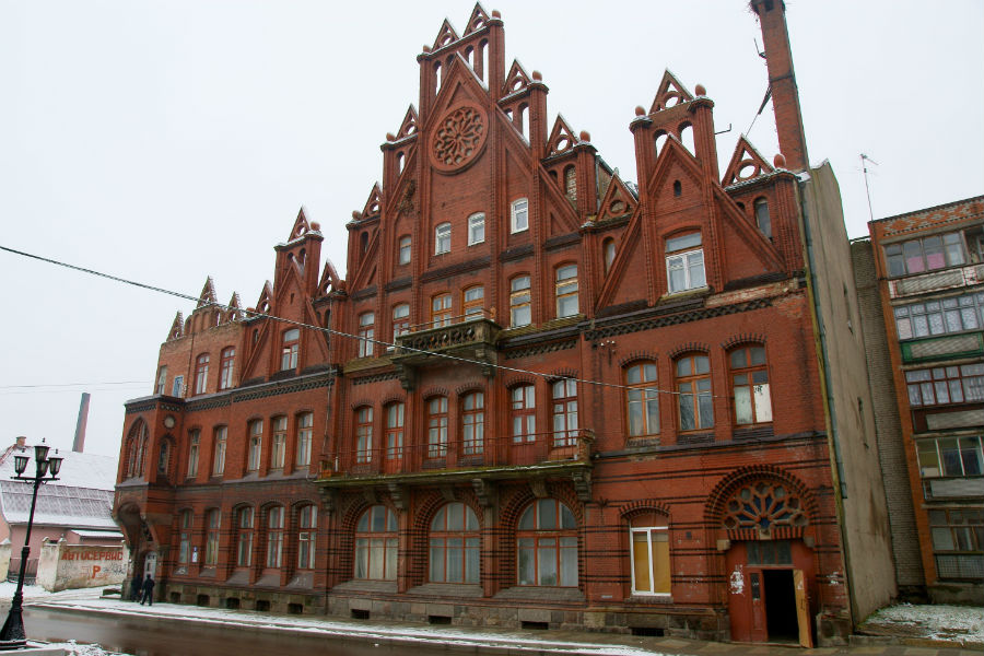 Фото Александра Моисеенко.