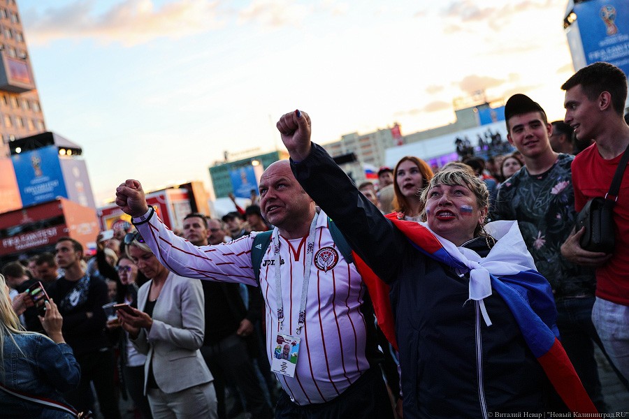 Россия в шаге от плей-офф ЧМ: как вы болели за сборную в фан-зоне у Дома Советов