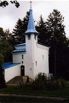 «Гражданская платформа» намерена установить памятник на месте трагедии в Светлогорске