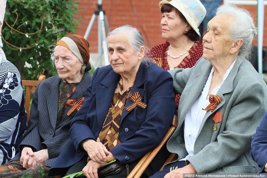 «Дома у ветеранов»: День Победы у калининградского Дома ветеранов
