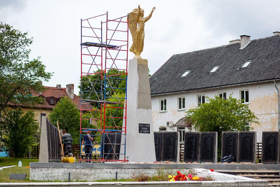 Погода и гуманоиды: почему не все мемориалы области отремонтировали к 9 Мая