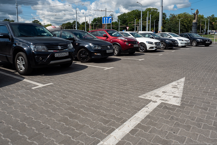 Минстрой обнаружил в регионах проблемы с созданием платных парковок