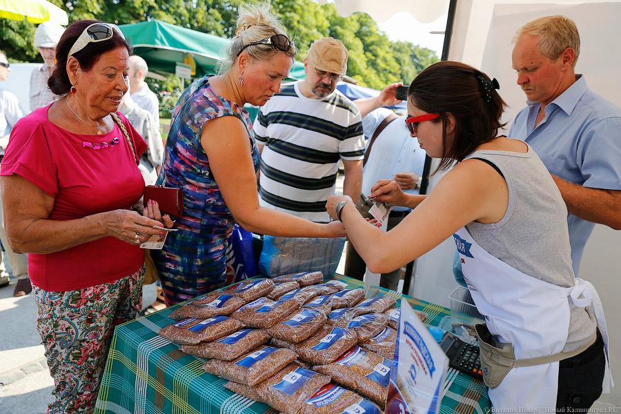 Очереди по 20-30 человек: как в Калининграде продавали гречку по 39 рублей