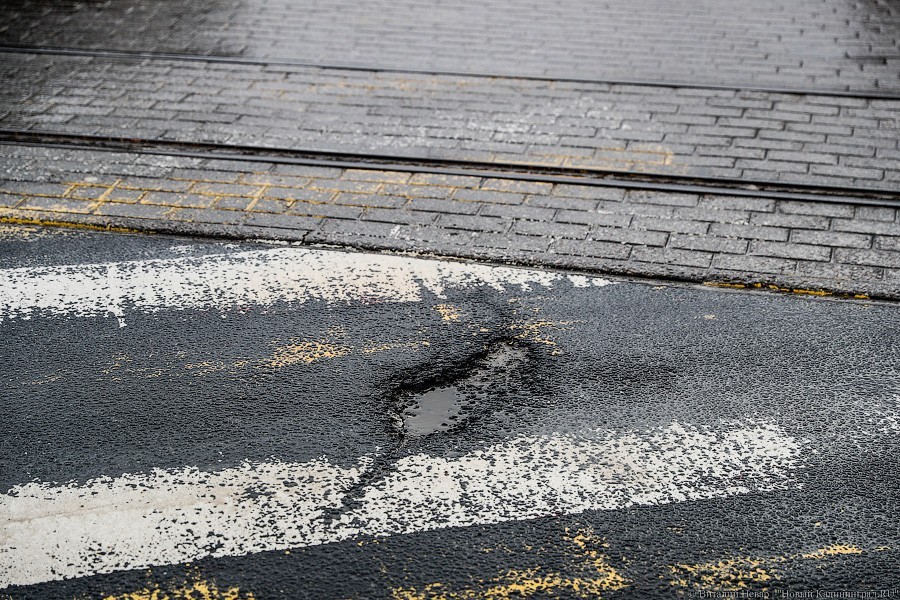 В ожидании «плямб»: как выглядят дороги Калининграда после зимы (фото)