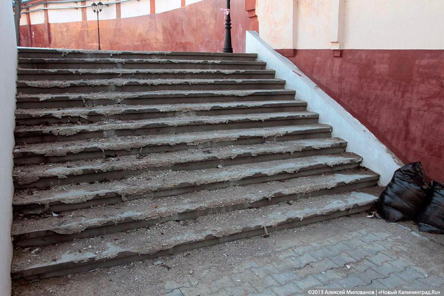 «Сошли со снегом»: во что превратился за зиму каскад Замкового пруда