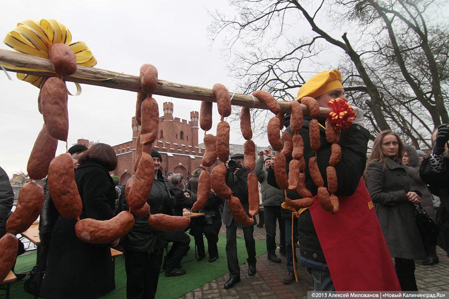 «Двести метров колбасы»: новая жизнь старого праздника