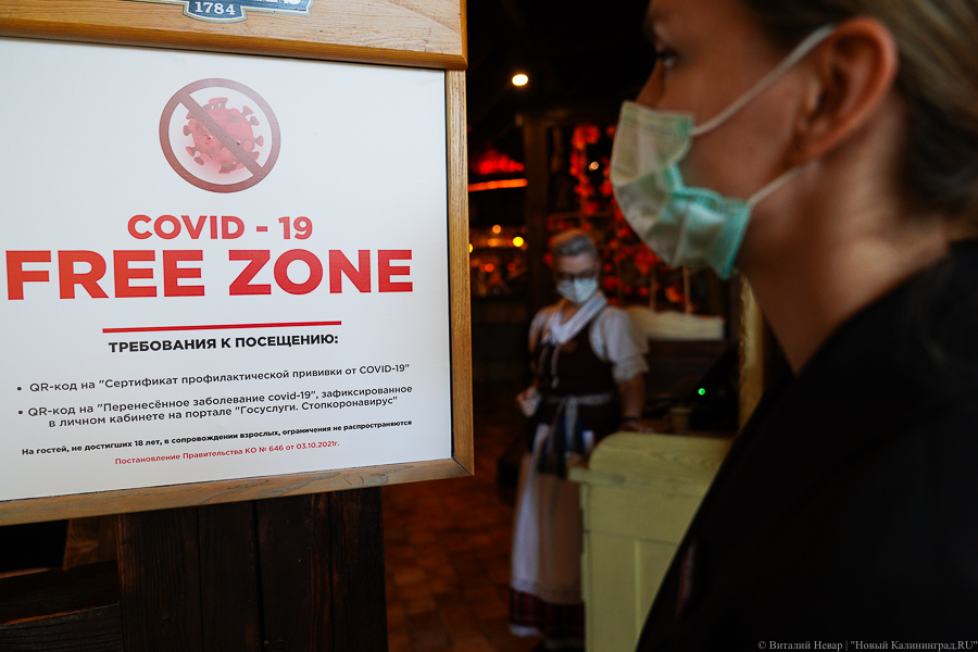 «Ну, не прививайтесь»: Бабура о том, как мутировал коронавирус и можно ли пренебрегать защитой