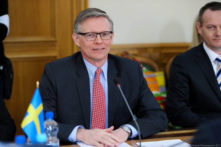 Посол Швеции в России надеется, что калининградские очистные заработают к осени