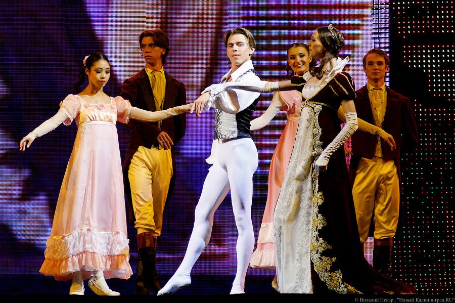 Балет и красная дорожка на набережной: как Верхнее озеро стало «Лебединым»