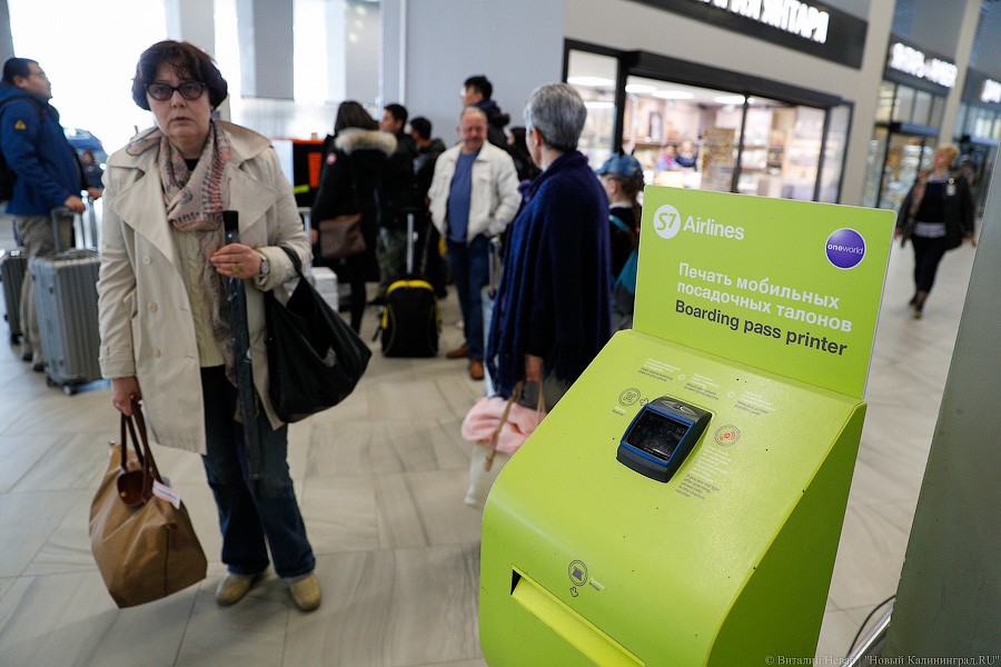 «До любой точки планеты»: аэропорт «Храброво» открылся после реконструкции