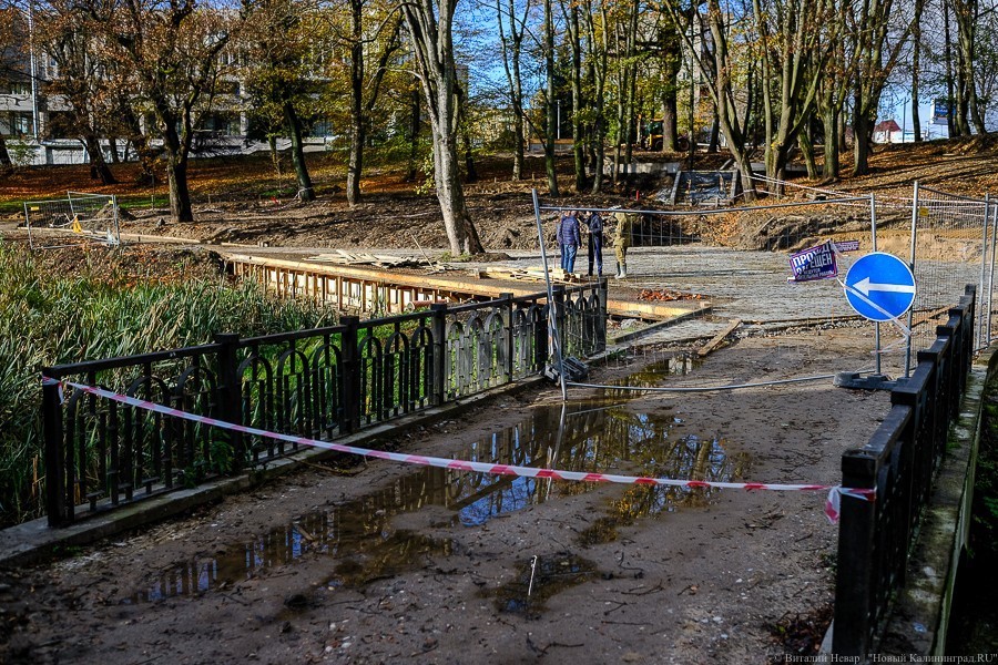 Озеро надежды: формирование нового общественного пространства снова отстало 