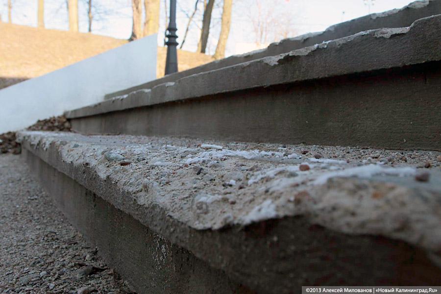 «Сошли со снегом»: во что превратился за зиму каскад Замкового пруда