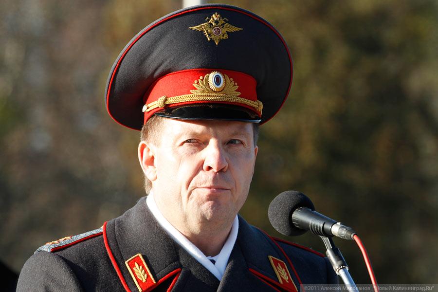 "По новой форме": фоторепортаж "Нового Калининграда.Ru"