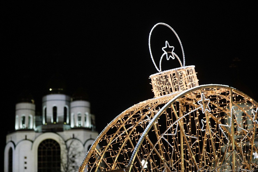 Открути оленю ушко: центр Калининграда украсили к Новому году (фото)