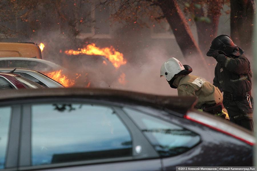 «Пожар года»: фоторепортаж «Нового Калининграда.Ru»