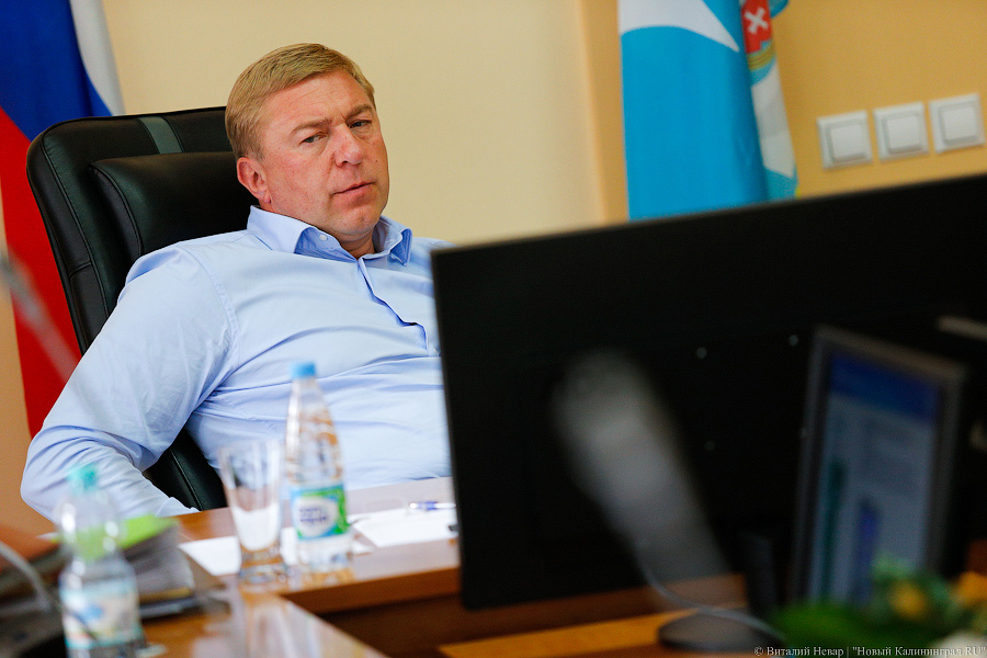 Двое из ларца: в правительстве вроде решили, как выбирать главу Калининграда