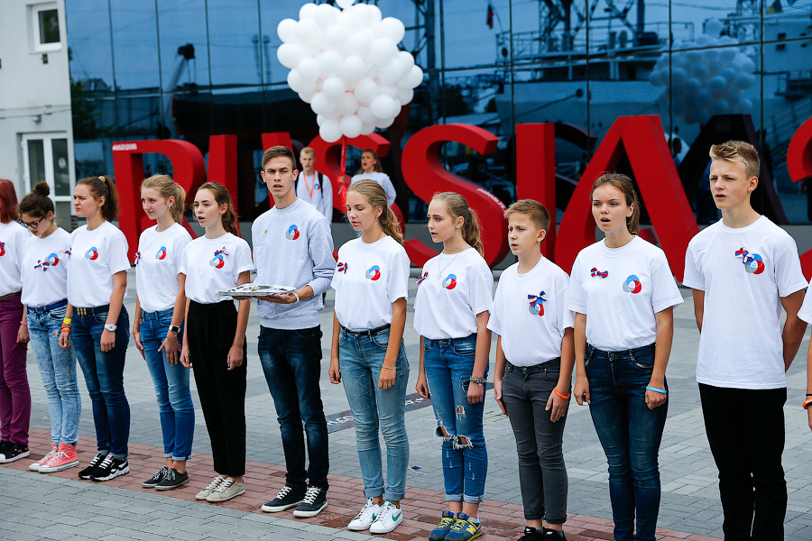 Ликуй, пионерия!: Российское движение школьников пришло в Калининград