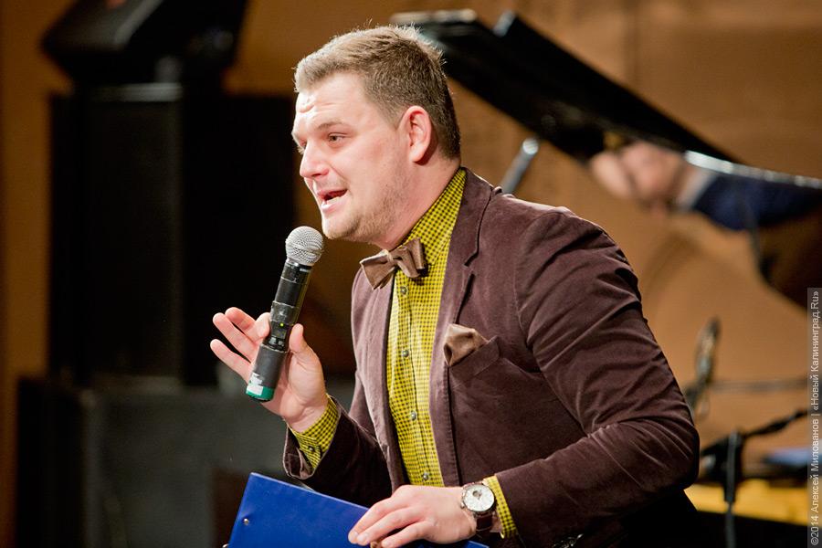 «Всё получилось»: на концерте «МЫслей вслух» удалось собрать всю сумму для помощи детям