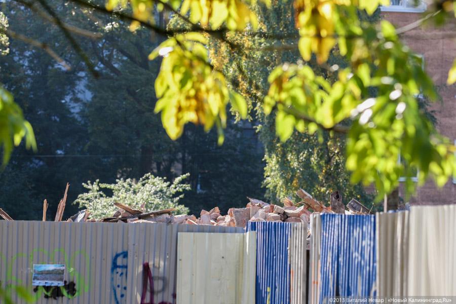 Камня на камне: снесено здание кинотеатра «Баррикады», переданное РПЦ