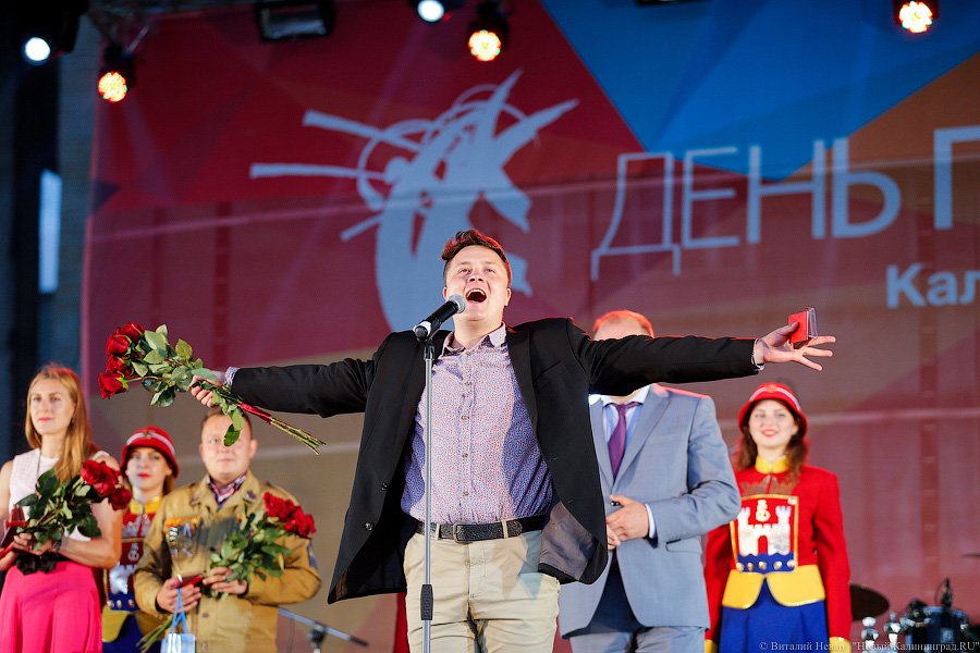 Мы к вам заехали на час, и вам не повезло:  как прошел концерт у Дома Советов