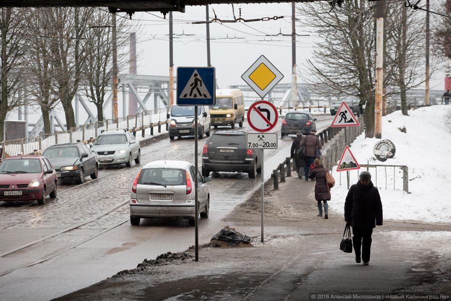 План эвакуации: в субботу закрывается движение по мосту на улице Суворова