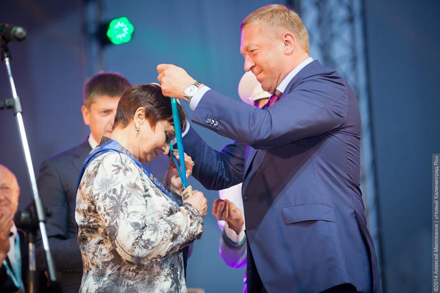 Карнавала не будет: как прошел гала-концерт на Дне города