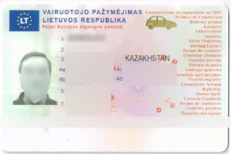Живущий в Британии гражданин Казахстана дал в Гжехотках поддельные литовские права