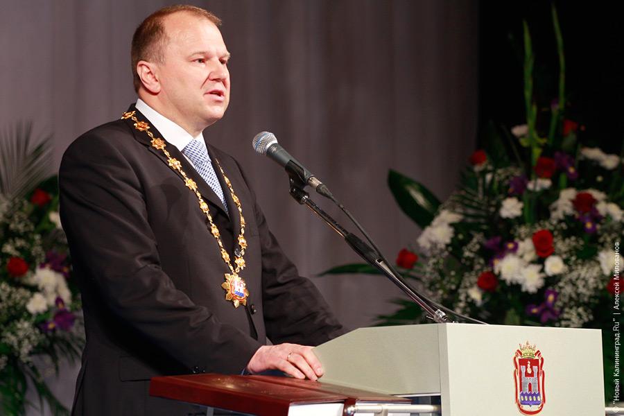 "Смена власти": фоторепортаж "Нового Калининграда.Ru"