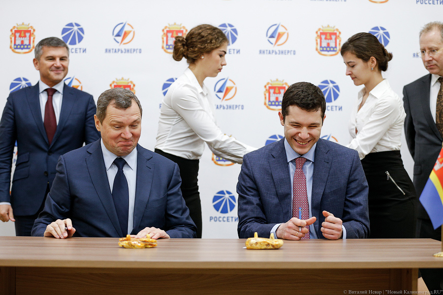 Образцово-«Береговая»: в регионе открыли первую подстанцию закрытого типа